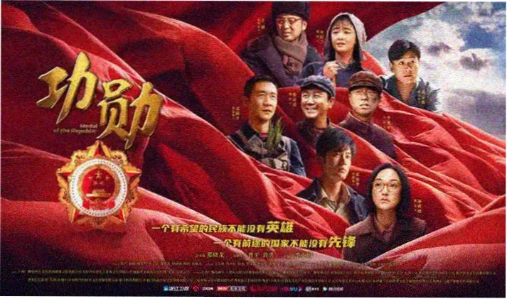 高清影视 - 热门剧集抢先看