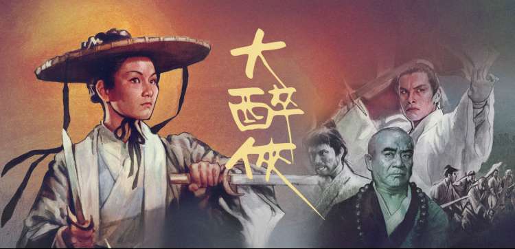 高清影视 - 动漫新番集结