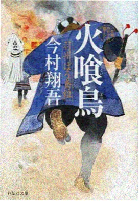 高清影视 - 黑暗荣耀